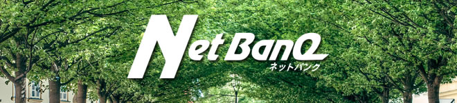 Net BanQ
